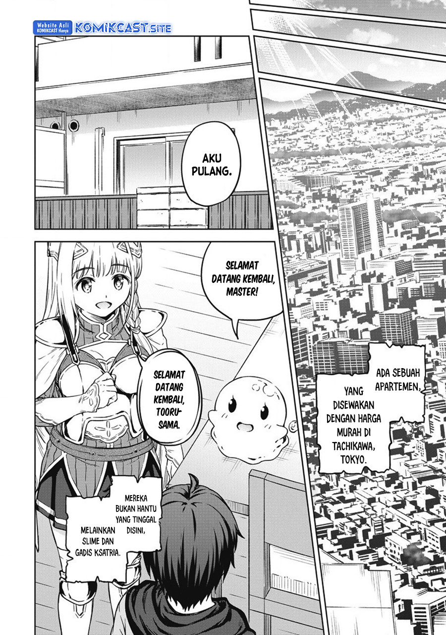 Boku no Heya ga Dungeon no Kyuukeijo ni Natteshimatta Ken Chapter 40 End Gambar 22